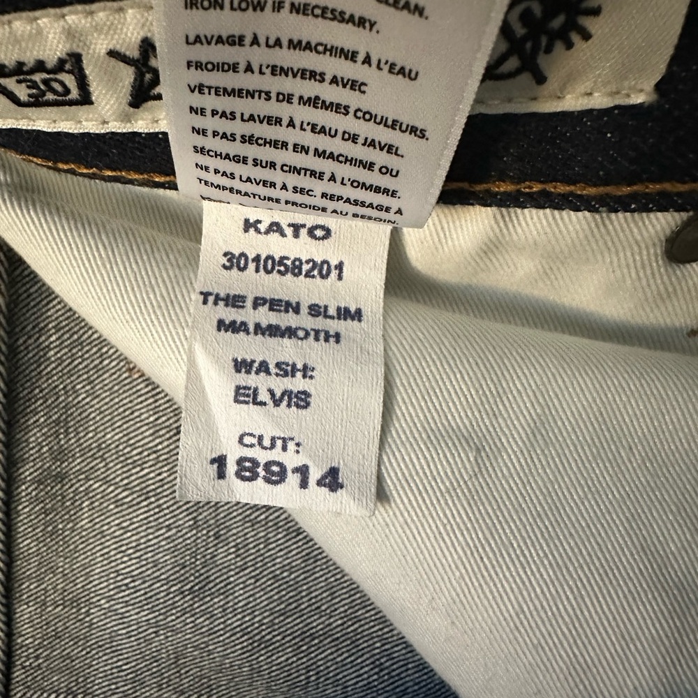 NEW hiroshi kato pen slim selvedge jeans mammoth 17.5 oz stretch Elvis sz 31 - Picture 7 of 16